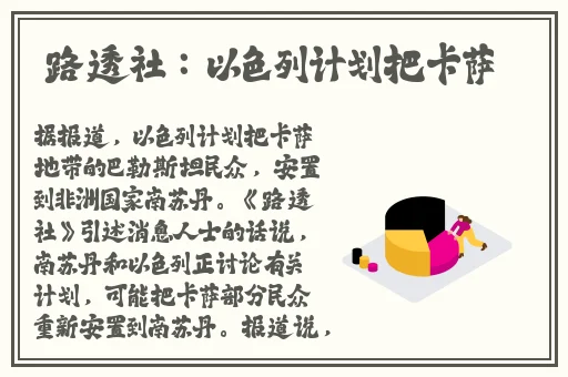 亚洲精品无码久久久久久久麻豆