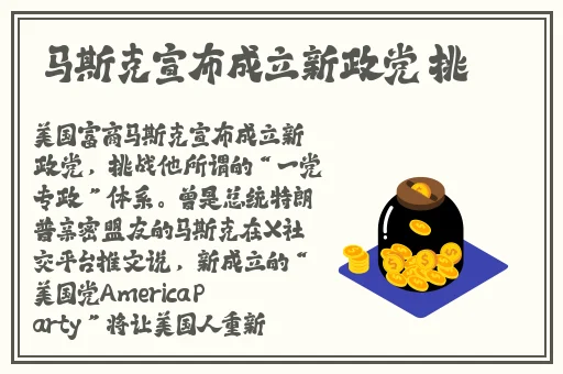 情侣插秧参考绘画