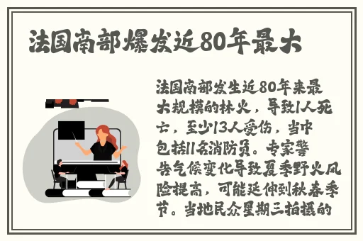 银狼**到翻白眼流眼泪流口水